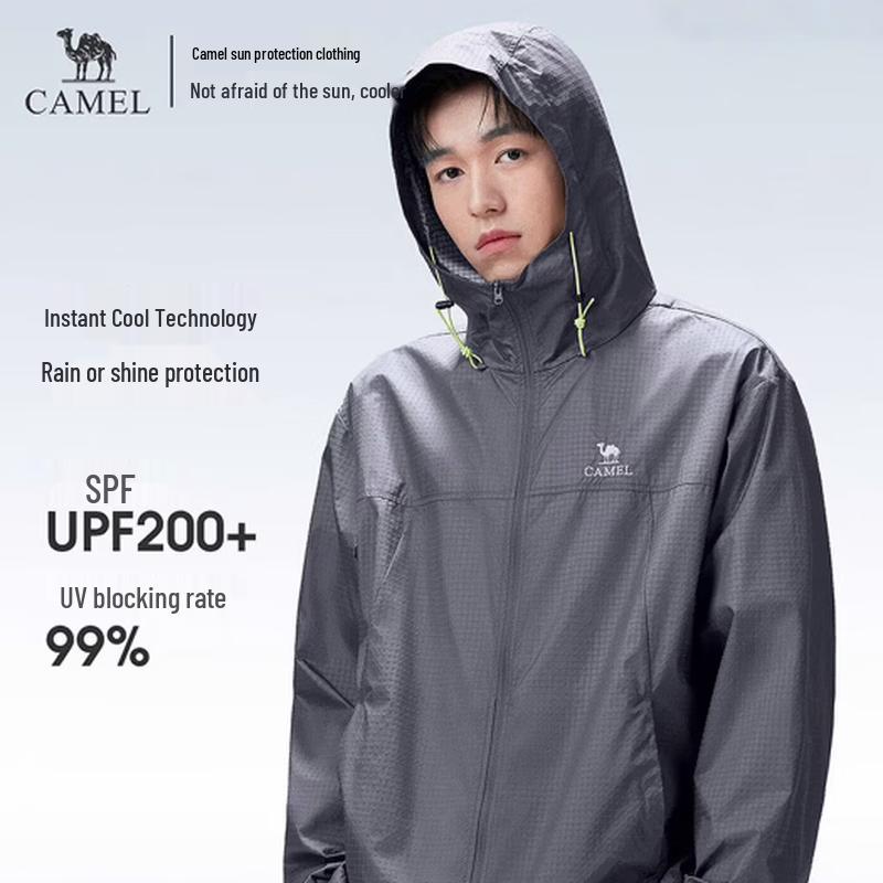 CAMEL Men s Breathable Hooded Sun Protection Jacket A16BATR172 S