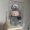  Labubu's Secret Self Is For Sale