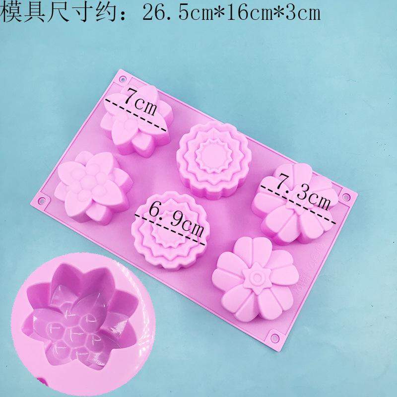 Square Handmade Soap Silicone Mould Square Essential Oil Soap Mould DIY Cake Mould Soap Soap Mould High Temperature Abrasives