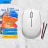 Logitech M170/M172 Wireless Office Mouse