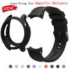 Silicone Strap+Case For Amazfit Balance Adjustable Sports Watchband Smart Watch Anti-fall Scratch Bracelet Watch Case Set Accessories