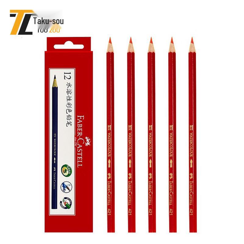 Professional Water-soluble Oily Colored Pencils