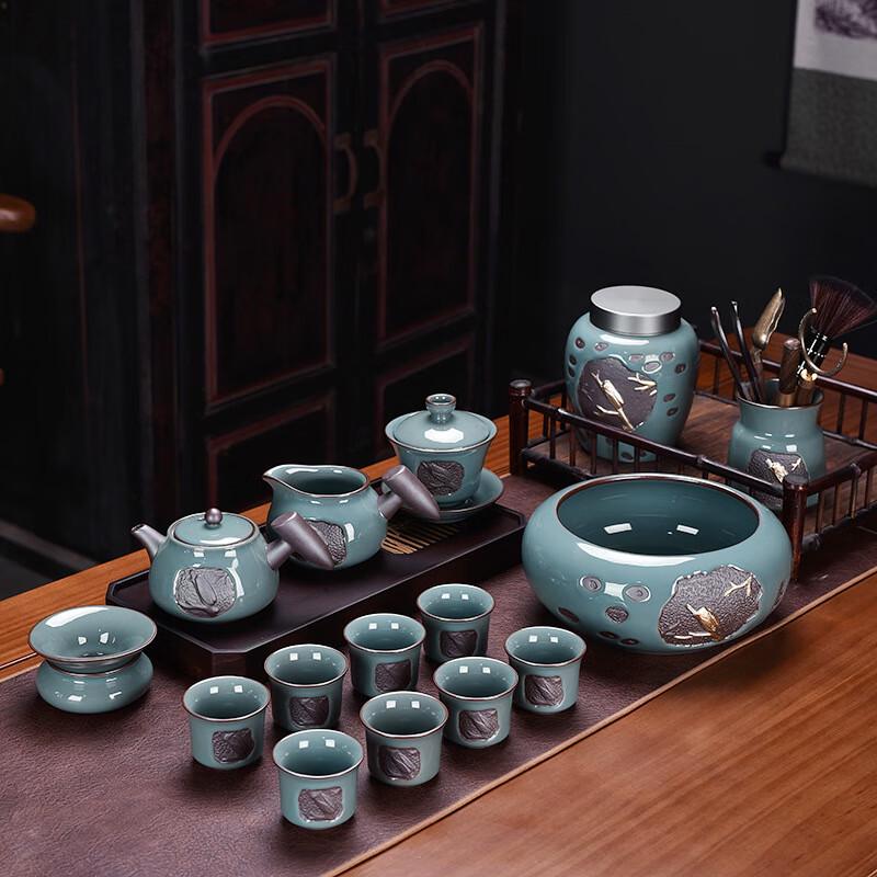 Chaxun Iron-Body Ge Kiln Teaware Set