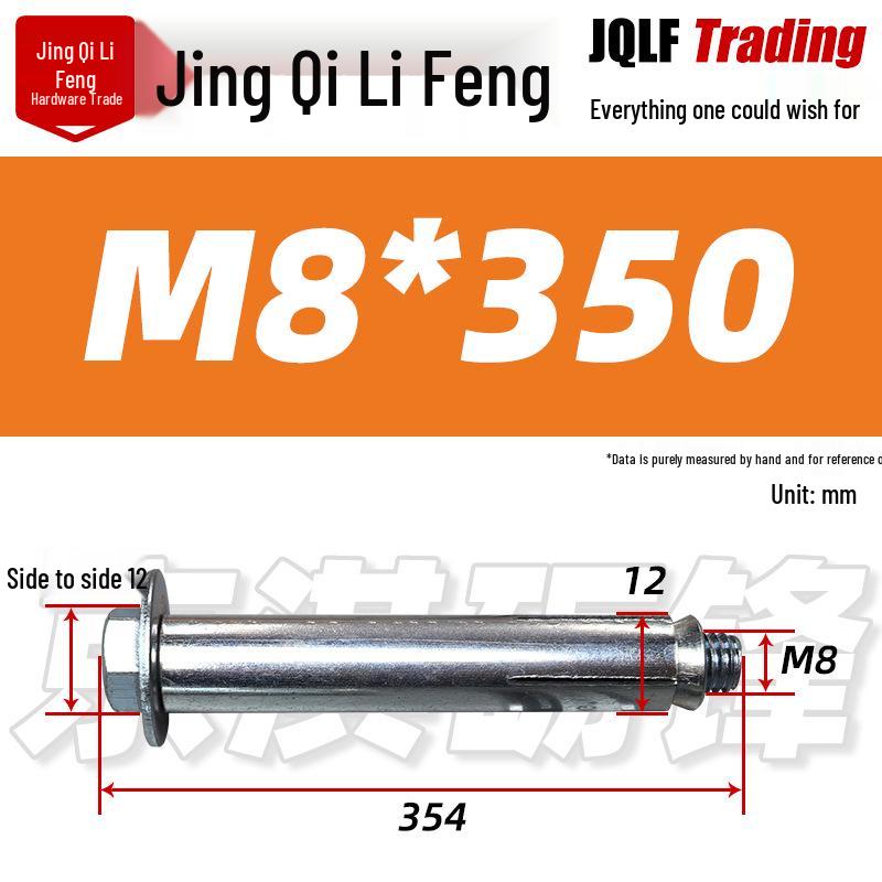 National Standard Lanbai Construction Hex Cross Internal Expansion Anchor Bolt