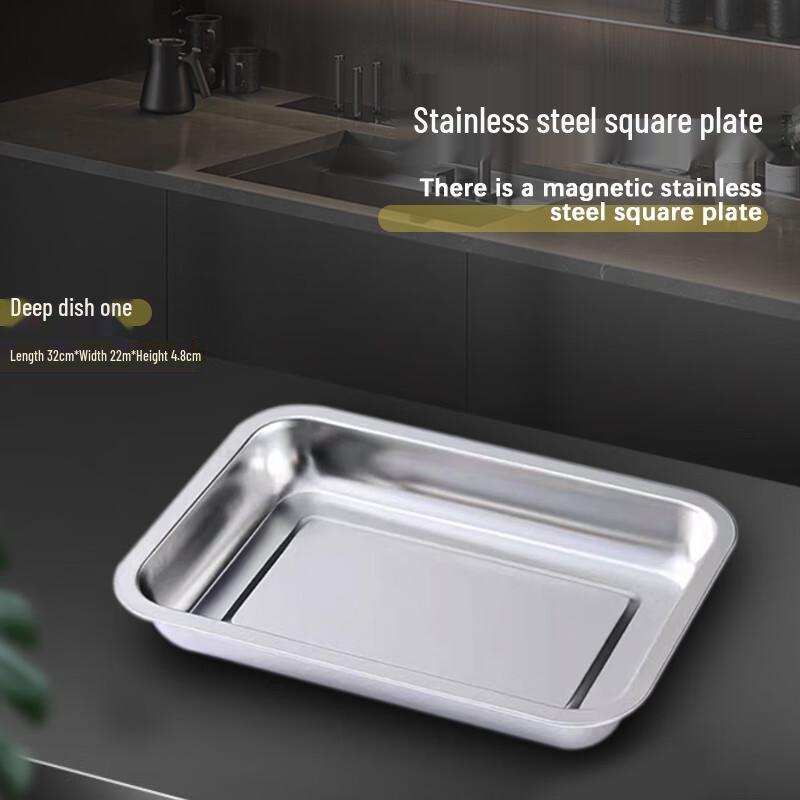 304 Stainless Steel Rectangular Buffet Tray
