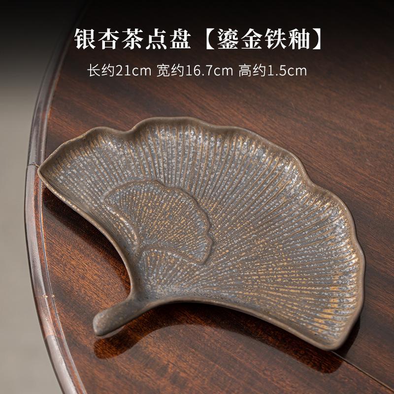 Handmade Gold Plated Fruit Dishes Antique Ginkgo Leaf Pastry Plate Fruit Dishes Plates Appetizer Serving Platter Food Ornaments