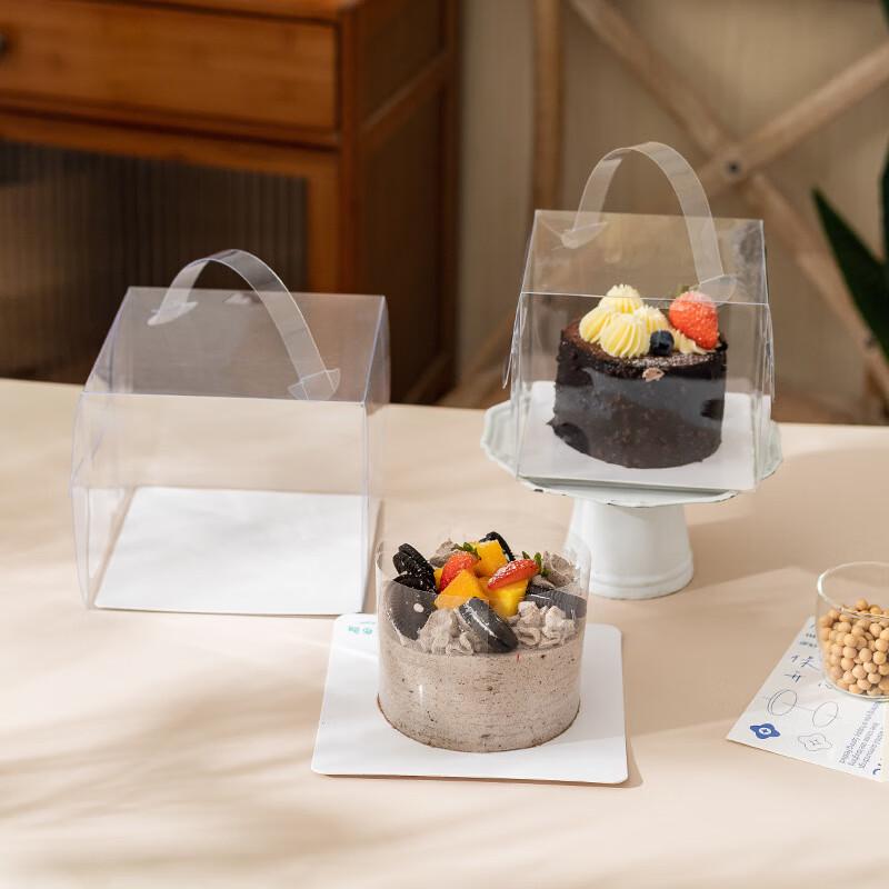 4-inch Transparent Cake Box with Handle