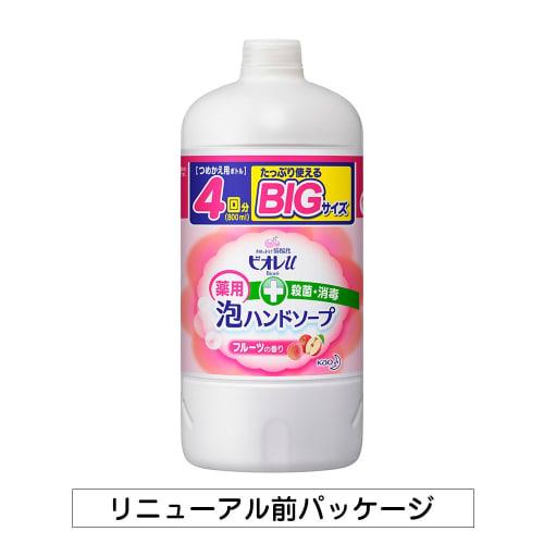 Biore u Foam Hand Soap Fruit Refill 800ML
