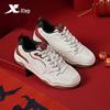 Xtep Haobai Women's Winter Skate Shoes