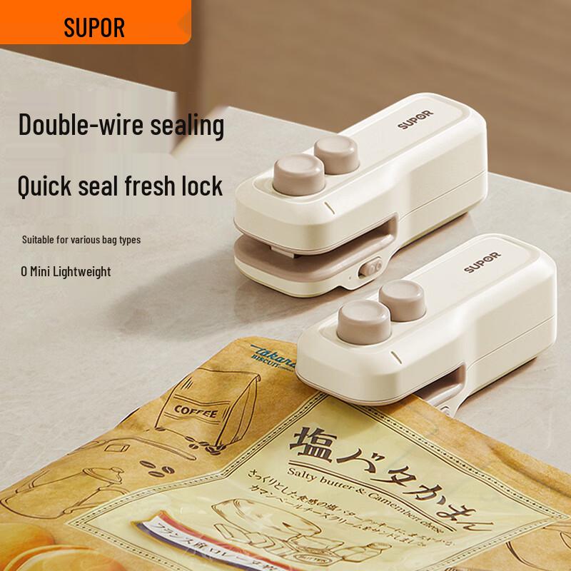

Supor Portable Mini Bag Sealer