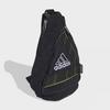 adidas Versatile One Shoulder Backpack  Jy2552 