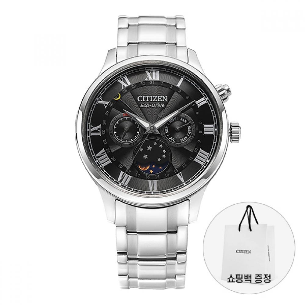 

Citizen Ap1050 81e NewSpaper Moon PhaSe Men S Metal Watch AP1050-81E