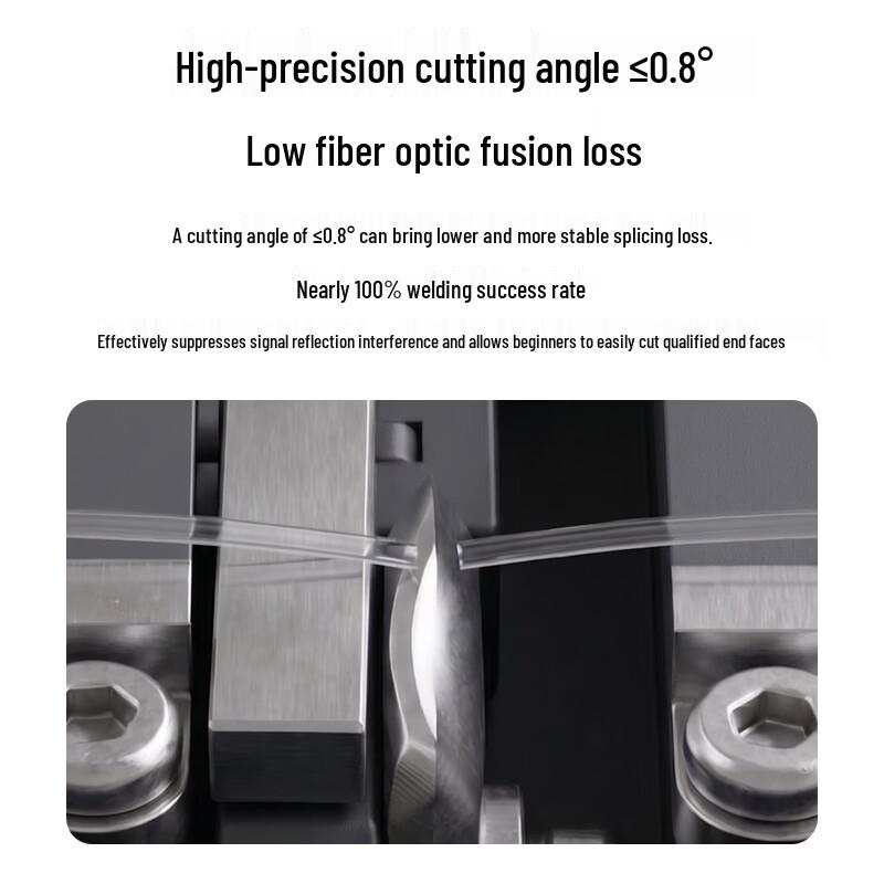 Boyang High-Precision One-Step Fiber Optic Cleaver