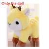 Cute Cartoon Sika Deer Mini Plush Toy Pendant For Gift And Decoration Bag
