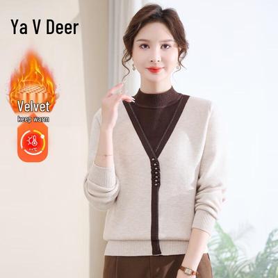 Üst Kıyafetler – Kazaklar