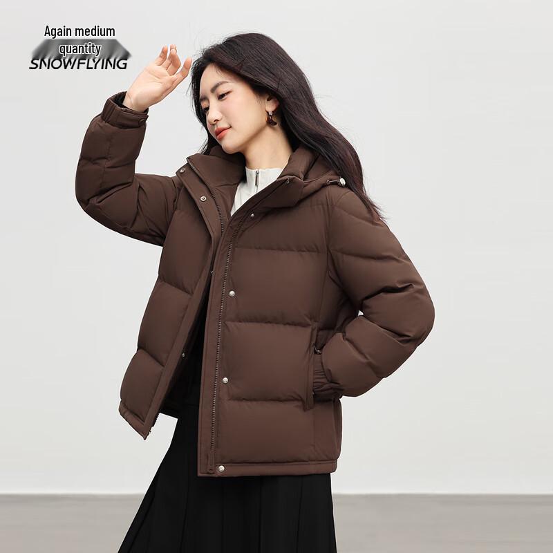 Xuezhongfei Women's Loose Fit Detachable Hood Short Down Jacket