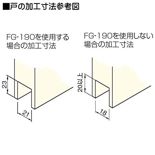 Adjustable Lower Guide [Atom] FG-091 POM, White Steel
