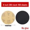 Eagle Brand 8-inch Wet/Dry Metallographic Sanding Disc for Woodworking and Polishing