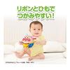 BabyLabo BabyLabo Anpanman Grab y Kororin