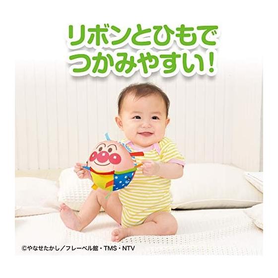 BabyLabo BabyLabo Anpanman Grab y Kororin