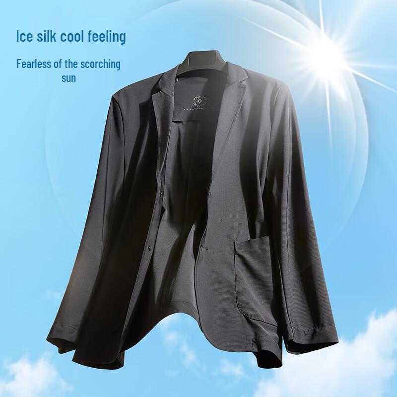 YILITENG Men's Seamless Ice-Feel Blazer YTMYP2380