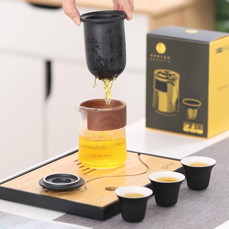 

Jingwei Ceramic Travel Tea Set