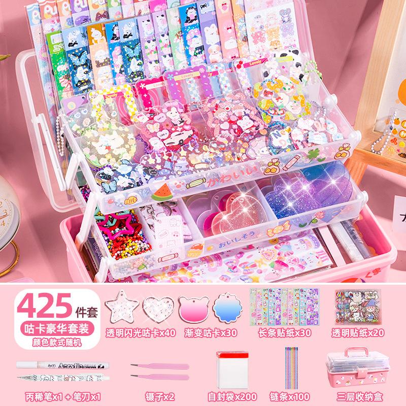 

Goka наклейка детская женская милая Goka крем гель для рук счет костюм коробка для хранения канцелярские подарочные коробки разноцветный