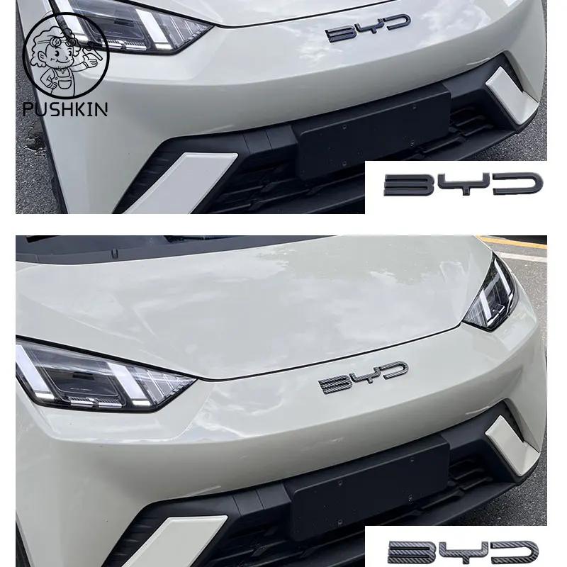 For BYD Seagull Dolphin MINI 2023 2024 Accessories Car Front Bumper Emblem Badge Decal Black Carbon Logo Refit Sticker