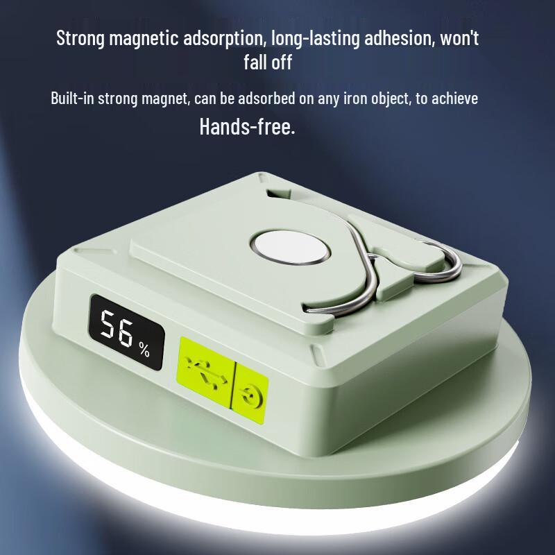Portable Camping Lantern