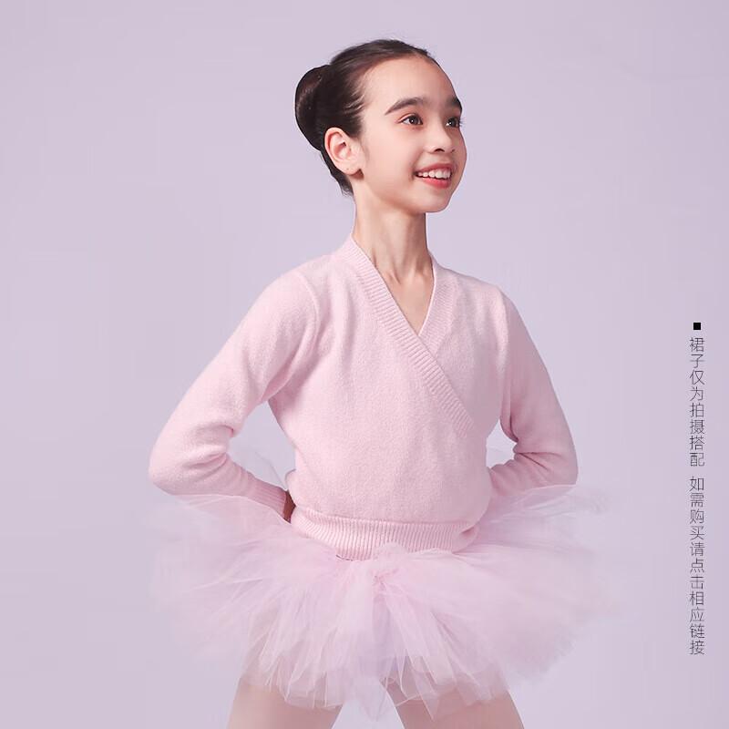 Sansha Children s Ballet Knit Warm-up Top KT4030 L/XL