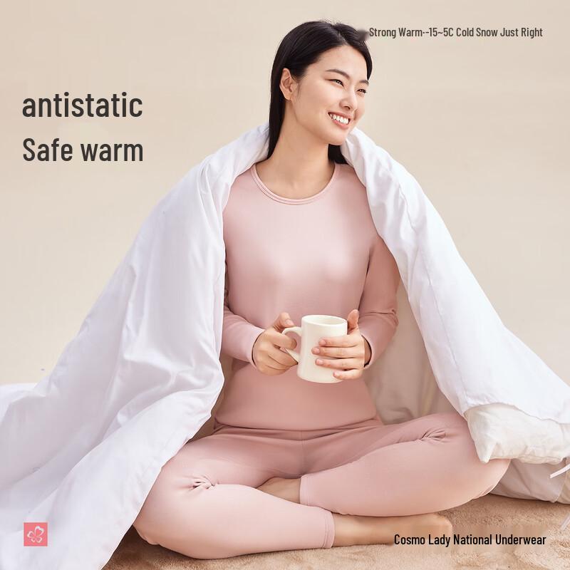 Женский плюшевый утолщенный термокомплект Dushi Liren