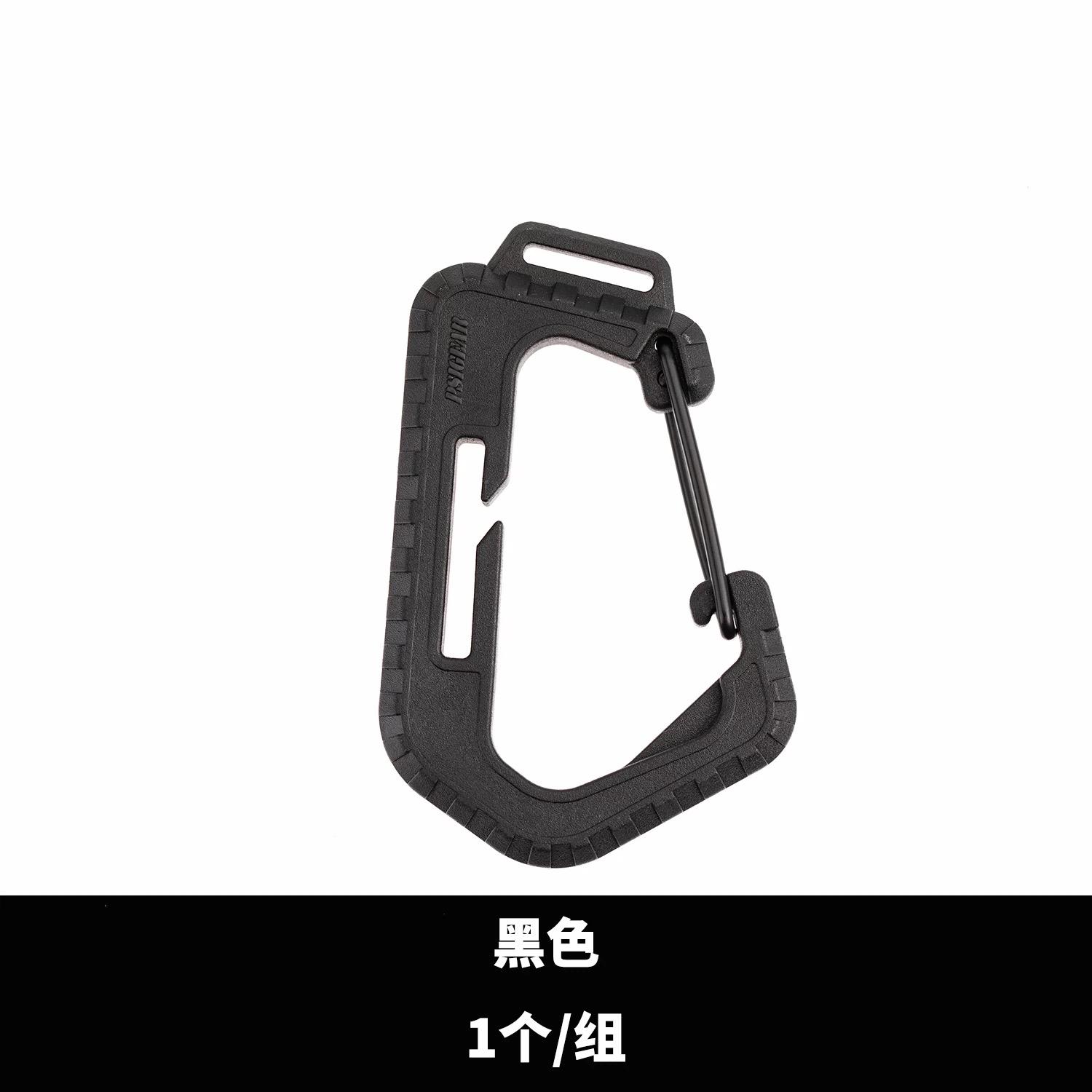

Outdoor Techwear Tactical Backpack Hook Buckle Multi Function D-ring Quick Release Tool Rope Strap Bag Accessories
