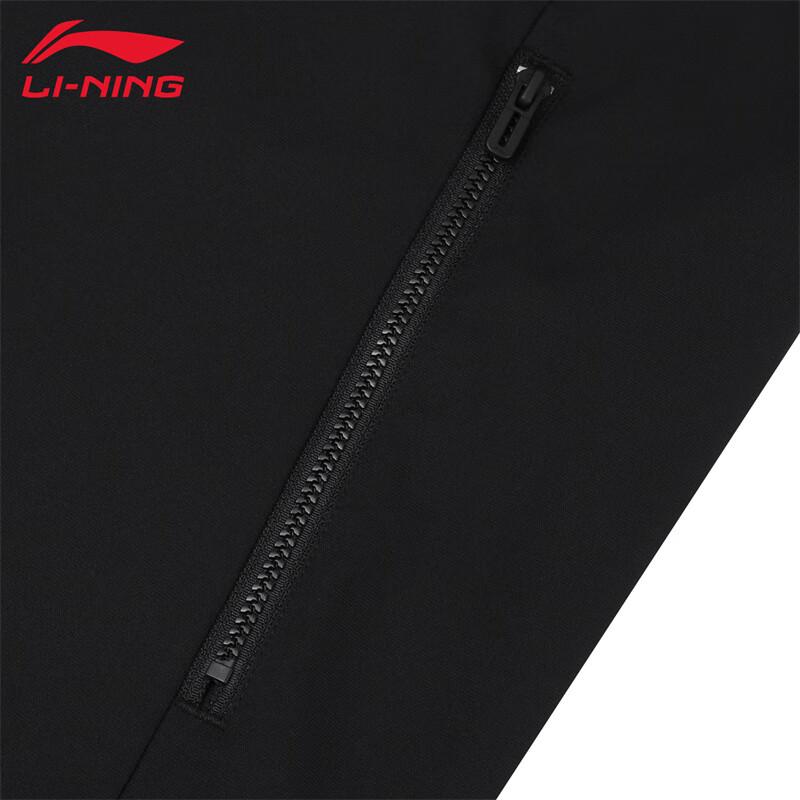 Li-Ning Women's Hooded Sports Windbreaker Jacket UA18