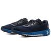Under Armour HOVR Machina 2 Running Shoes Men Sneakers Deep-Blue 3025202-400