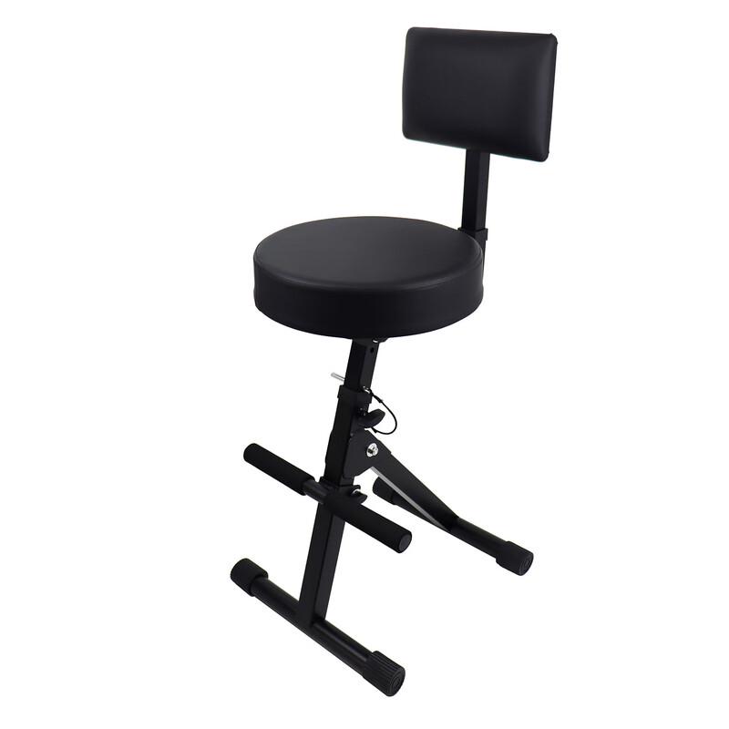 Adjustable Guitar Stool with Backrest and Footrest