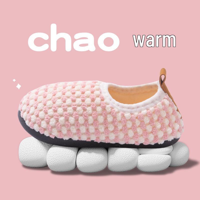 Kids' Non-Slip Velvet-Lined Cotton Slippers – Soft Sole Warm Shoes for Boys & Girls.