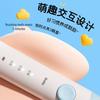 Panasonic Kids Sonic Electric Toothbrush CN Plug (adapter Included)