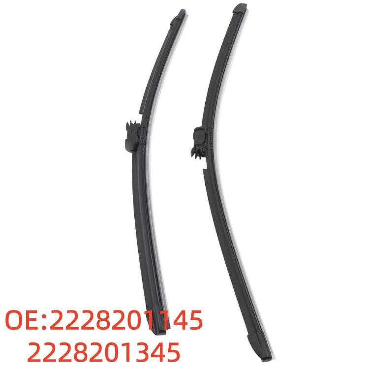 Mercedes S-CLASS W222 Wiper Blades 625/575 (2228201145/2228201345)
