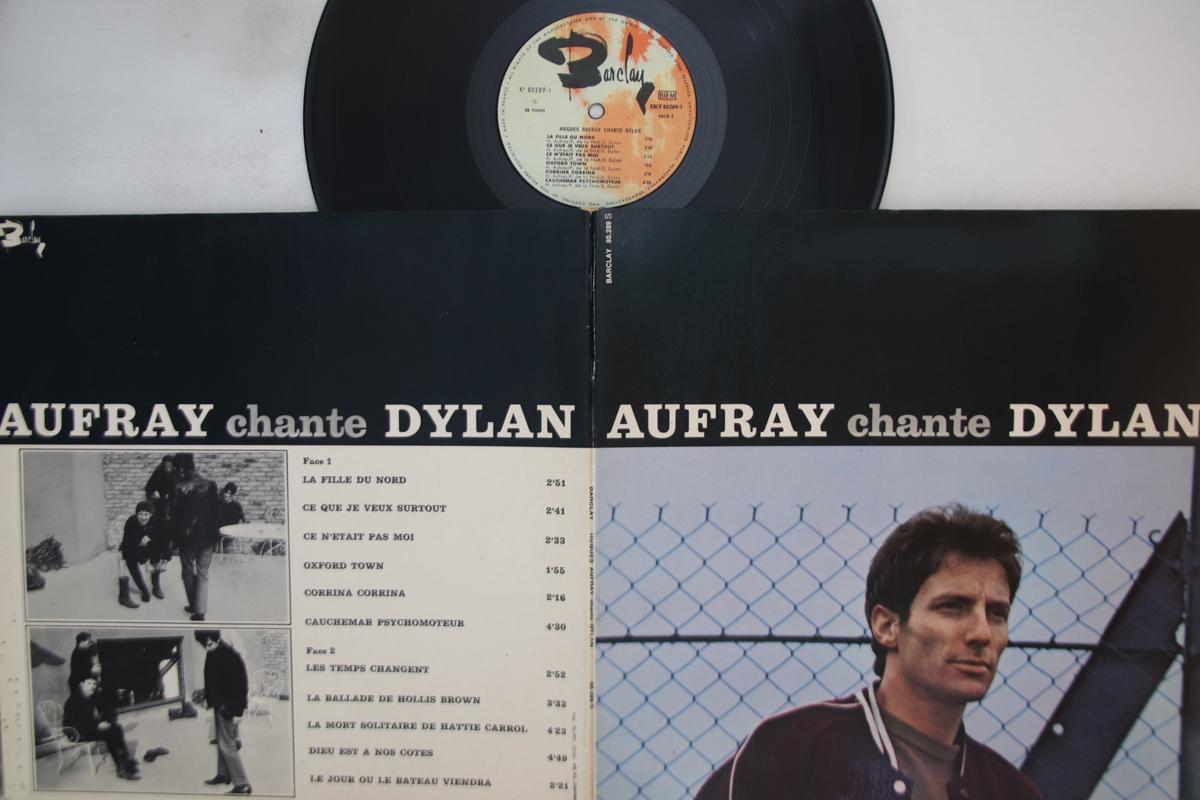 

LP Record HUGUES AUFRAY - Chante Dylan 80289 BARCLAY 1965 France Pop Used