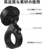 Bike Smartphone Bicycle Phone Holder with Vibration Absorption Handlebar Mount for Mountain Electric and Road Bikes Compatible with iPhone Series C