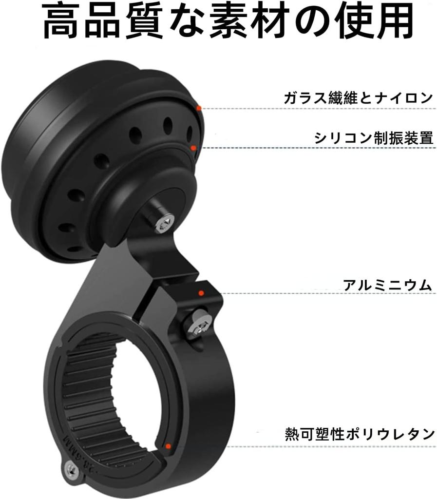 Bike Smartphone Bicycle Phone Holder with Vibration Absorption Handlebar Mount for Mountain Electric and Road Bikes Compatible with iPhone Series C