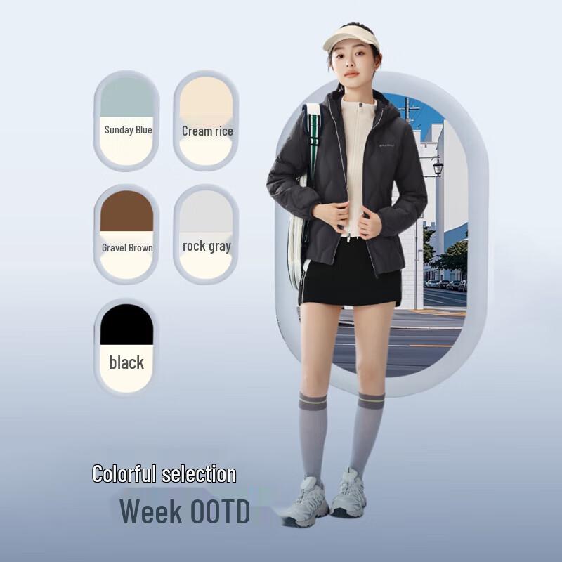 Bosideng B250131028 Hooded Lightweight Down Jacket