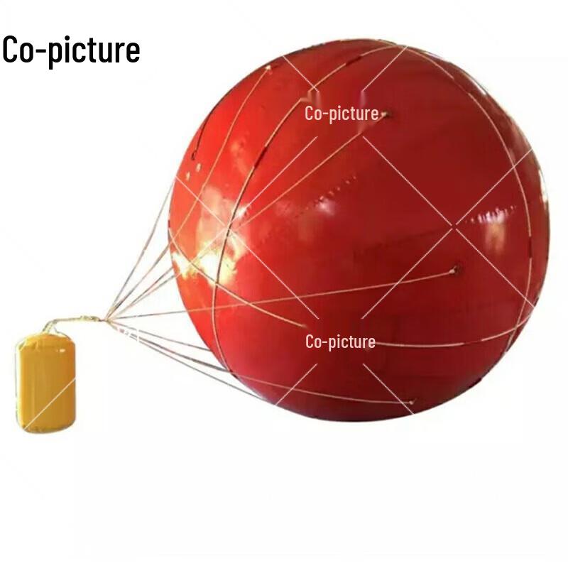 Xietu 03 Inflatable Towed Radar Reflector Target