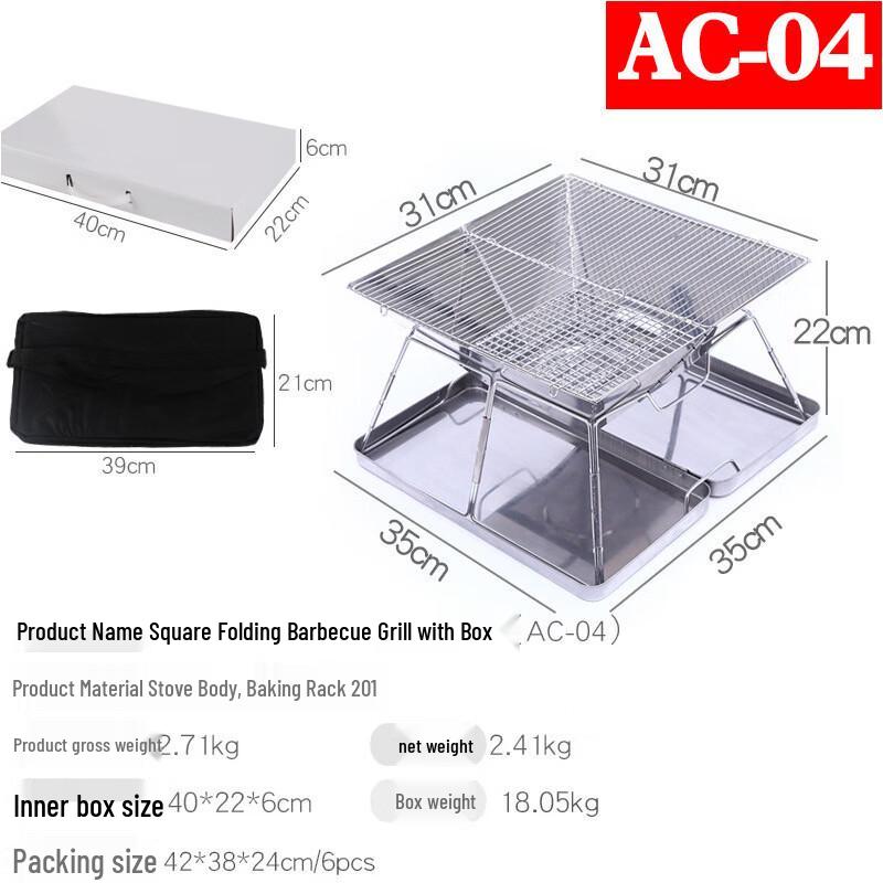 SuYuan Outdoor Foldable Camping Wood Stove BBQ Grill 40*22*6