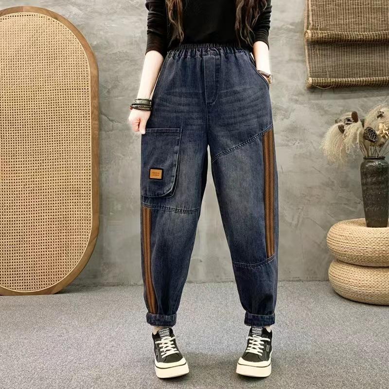 Autumn New Denim Harem Pants Loose Elastic Waist Slimming and Versatile Casual Pants Women's Fashion Jeans
