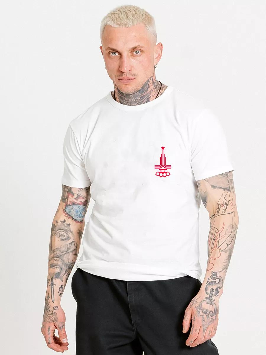 T-shirt SK Garnet 3XL