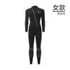 1.5mm Neoprene Wetsuit Men Women - Front Zip Full Suit Snorkeling Swimming Surfing Diving Warmth