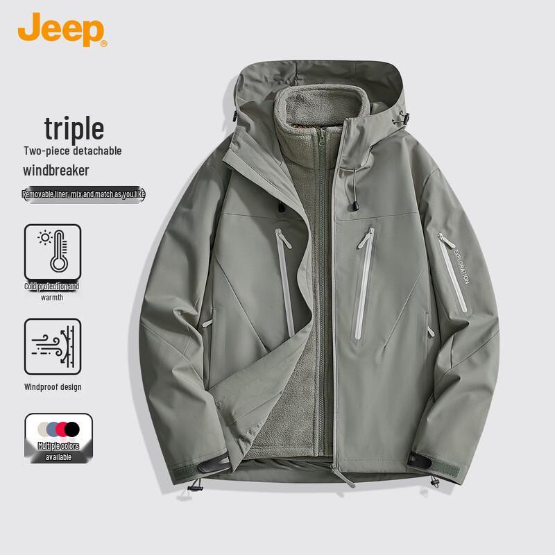Jeep 2025 Winter Unisex 3-in-1 Outdoor Parka