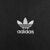 Adidas Originals Men's WOVEN FBIRD TT Woven Jacket KB2466