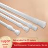 Multi-Functional Telescopic Curtain Rod: No-Drill, High-Carbon Steel, Strong Load-Bearing, Traceless Installation, Ideal for Clothes Drying.